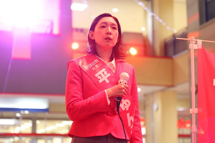 江口のりこ「新年早々 不適切にもほどがある! ~真面目な話、しちゃダメですか?~」(C)TBS