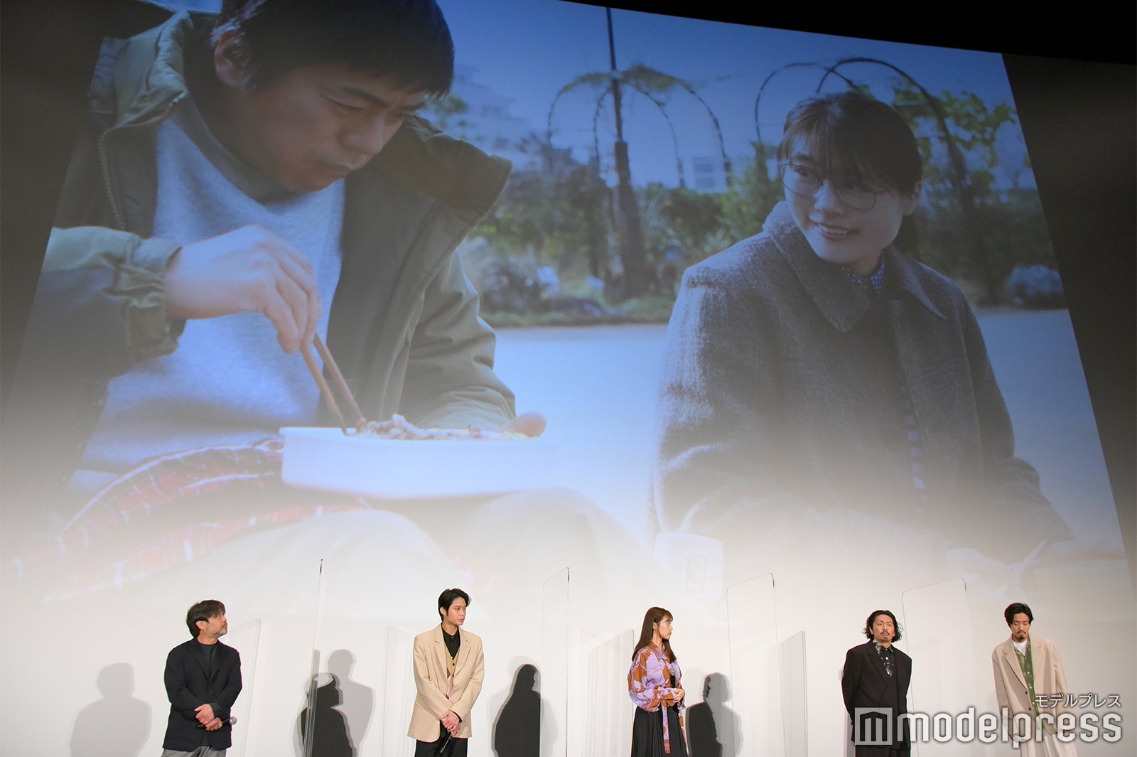 岸善幸監督、磯村勇斗、有村架純、森田剛、若葉竜也（C）モデルプレス