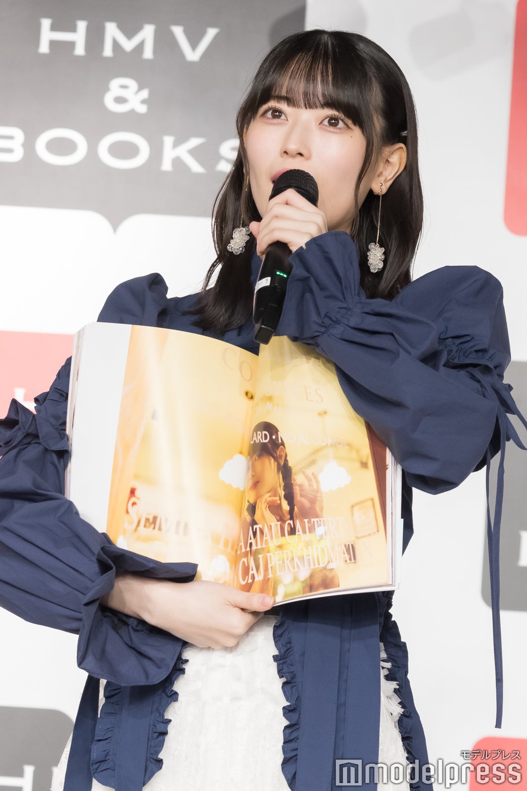 岩本蓮加（C）モデルプレス