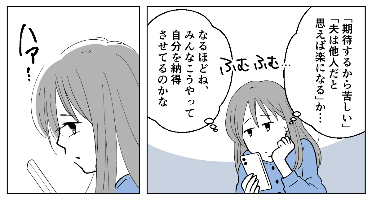 3_2_2