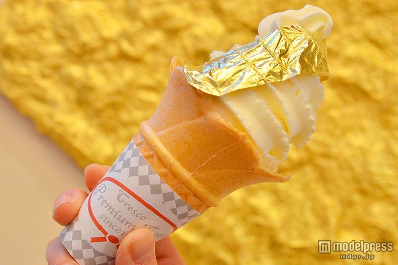 贅沢に金箔まるかじり!金沢の金箔ソフトクリーム3選