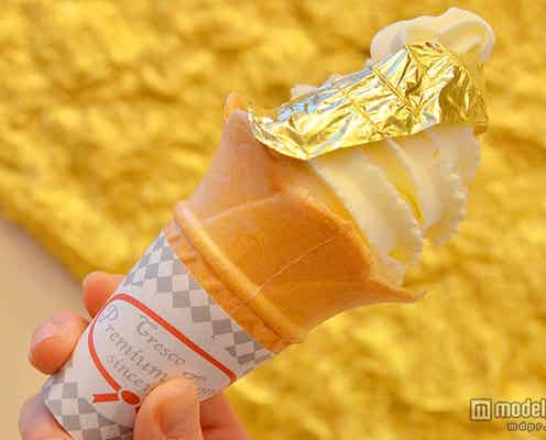 贅沢すぎる“金箔ソフト”が金沢旅行客の間で話題