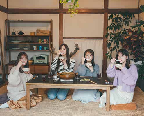 乃木坂46秋元真夏、3期生は「すごい貴重な存在」岩本蓮加・梅澤美波・与田祐希と“笑いと涙”の対談<振り返れば、乃木坂>