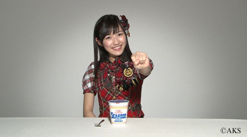 渡辺麻友／カップヌードル「AKB48ふ～ふ～ムービー」
