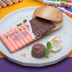 (C)原ゆたか/ポプラ社