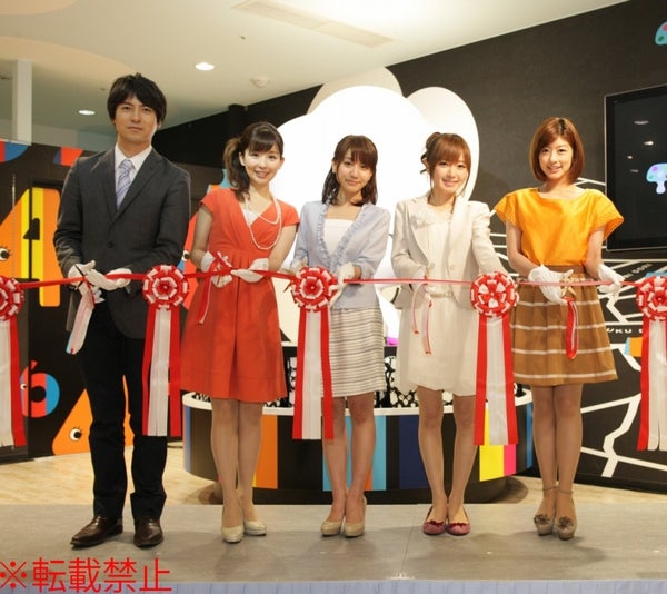 田中みな実アナ、紺野あさ美アナらが東京スカイツリータウンに集結