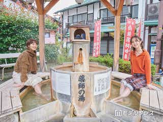 “鳥取だけ”の見どころいっぱい!地域の魅力がギュッと詰まった女子旅スポット巡り