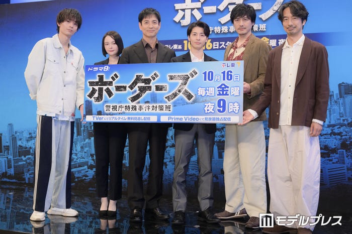 水沢林太郎、玉城ティナ、沢村一樹、高杉真宙、中村俊介、眞島秀和(C)モデルプレス
