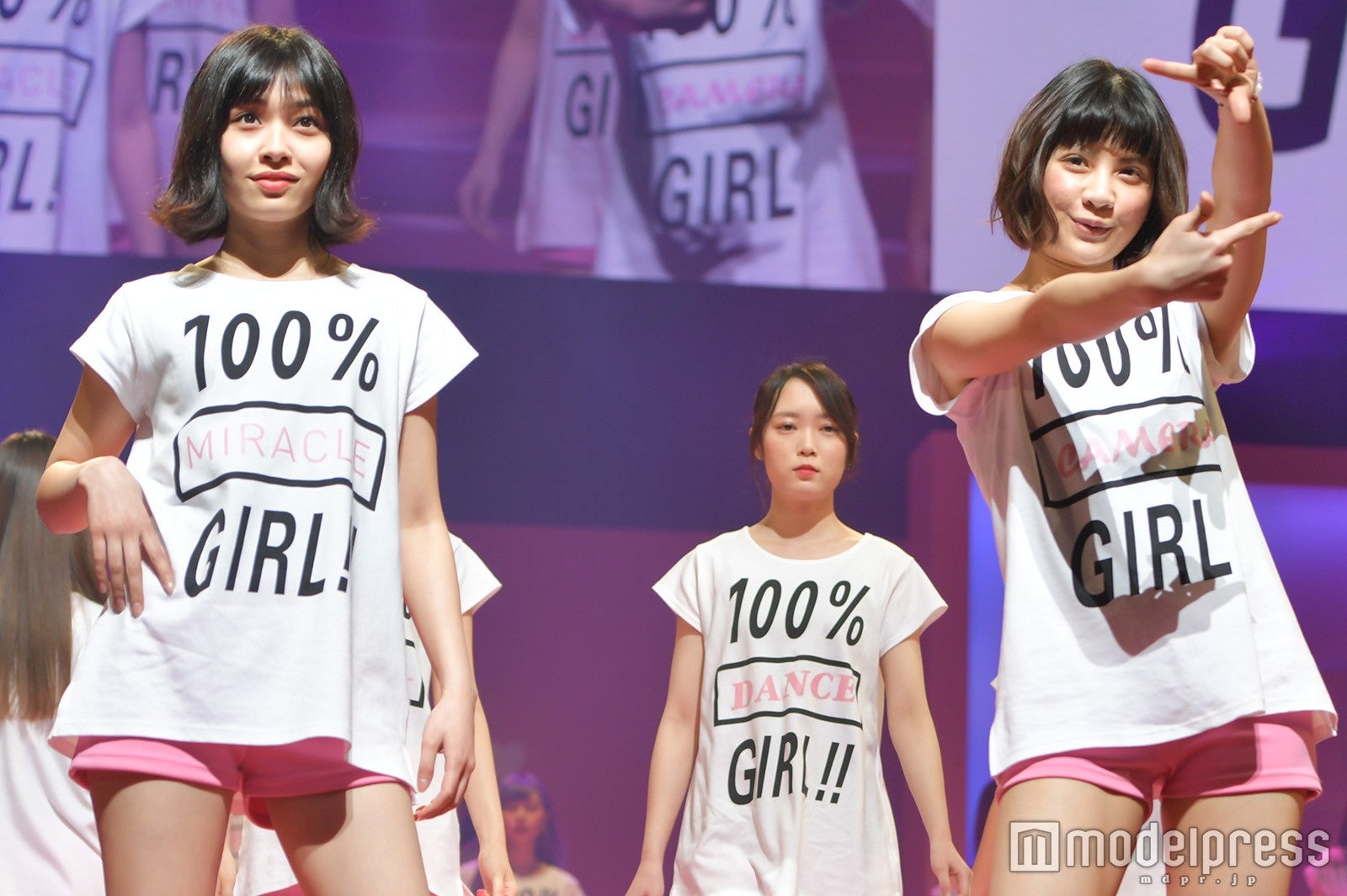 メッセンジャー （C）モデルプレス