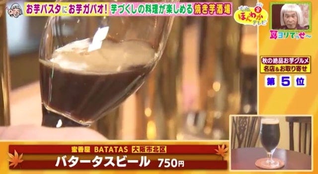 【大阪＆お取り寄せ】予約半年待ちのスイーツも♡