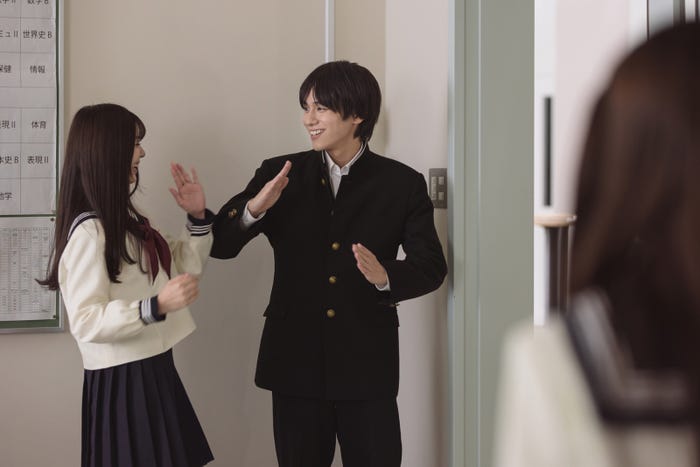 星乃夢奈、山下幸輝「私の町の千葉くんは。」第9話(C)「私の町の千葉くんは。」製作委員会