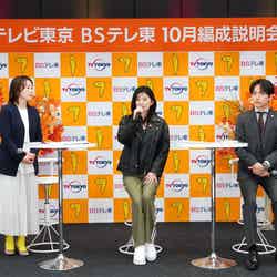 （左から）狩野恵里、篠原涼子、山崎育三郎（C）テレビ東京 ドラマ「ハイエナ」製作委員会