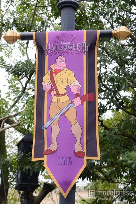 ディズニーヴィランズ どれだけ知ってる 悪役特集 モデルプレス