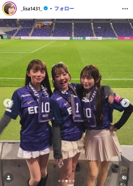 渡辺リサ Instagramより