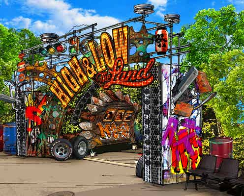 「HiGH&LOW」×よみうりランドの“最強の夏祭り”詳細発表 山王商店街、雨宮兄弟のコラボアトラクションも