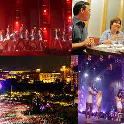 アジアエンタメのキーマンが語る「アジアから見た日本のエンターテインメントの現在」／「MTV World Stage Live in Malaysia 2013」(C)MTV Asia/Lucas Lau／Kristian Dowling