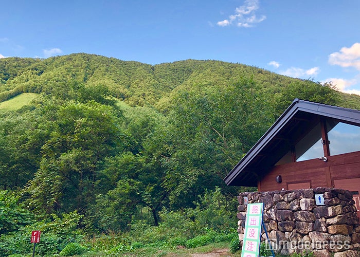 ヒエ平（C）モデルプレス