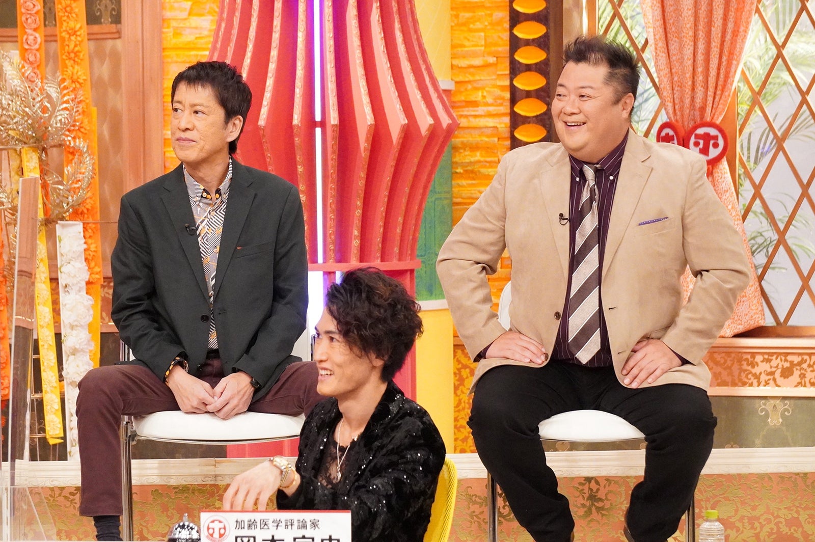 ブラックマヨネーズ、岡本宗史（C）フジテレビ