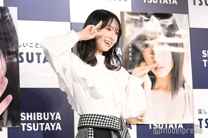 金村美玖/日向坂46(C)モデルプレス