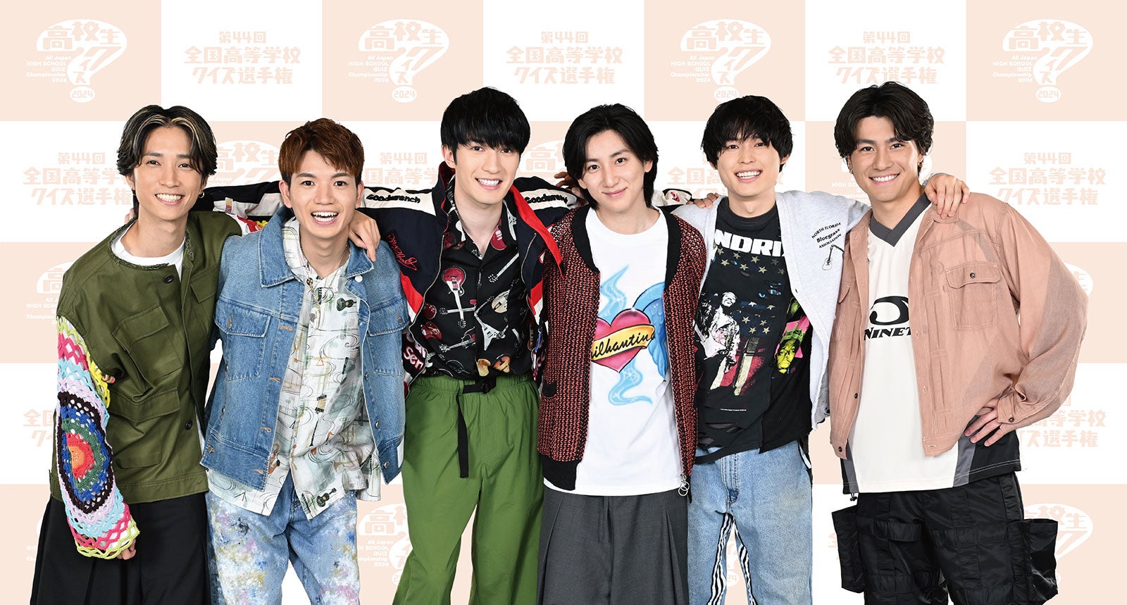 SixTONES「高校生クイズ2024」パーソナリティに決定 かまいたち＆指原莉乃と応援