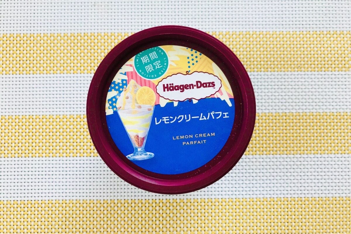 ハーゲンダッツ