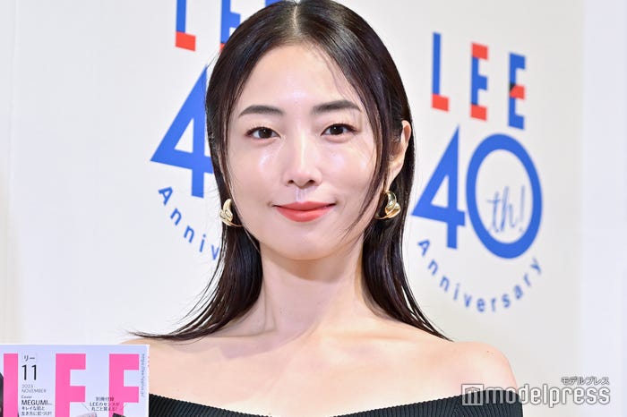 MEGUMI(C)モデルプレス