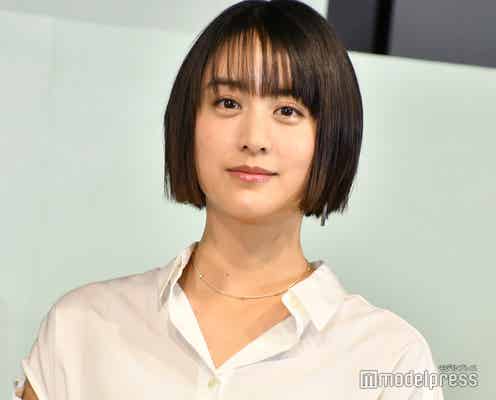 山本美月、新たな家族報告「似てると言われる」