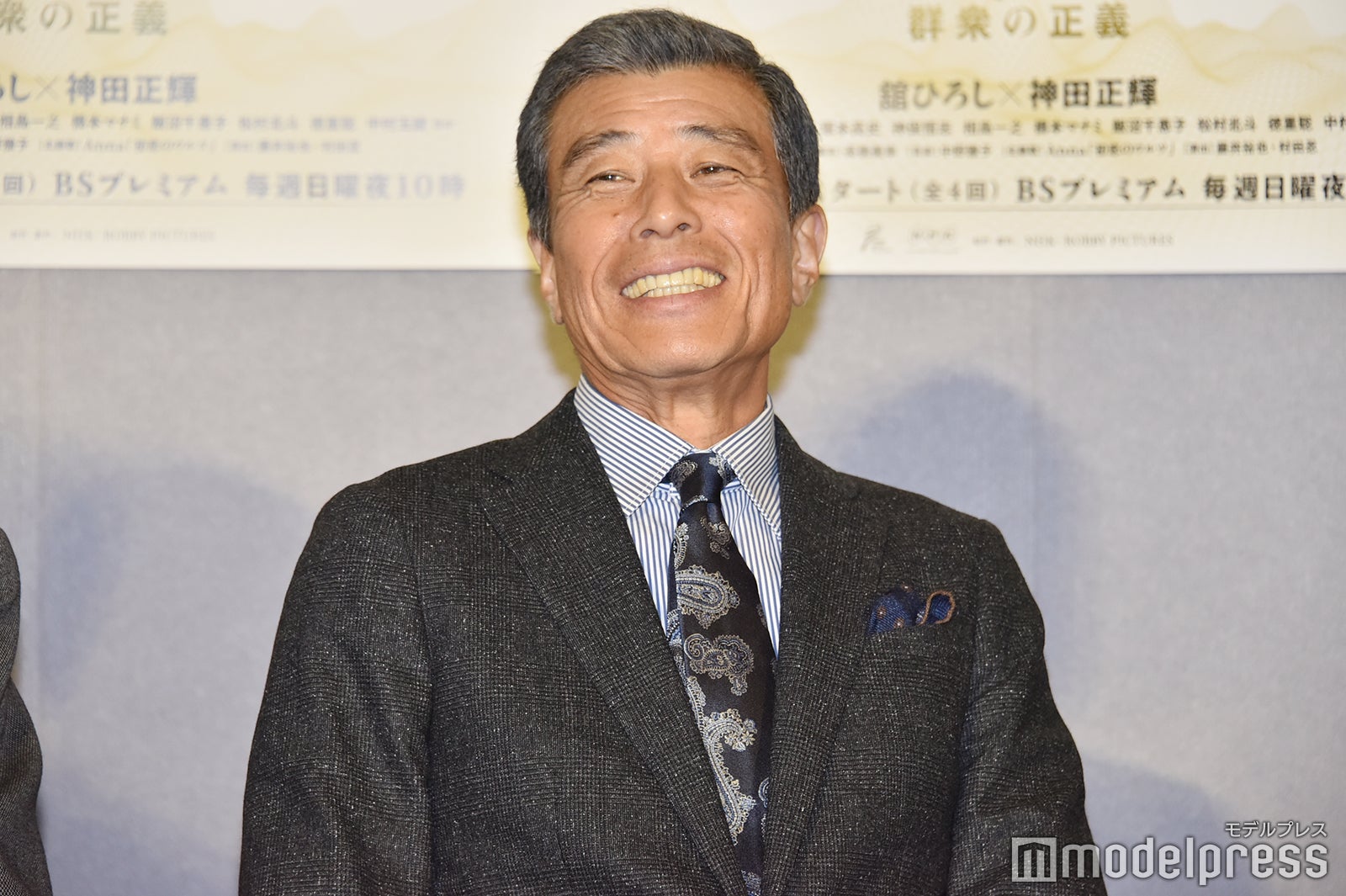 志田未来 大先輩からの 師匠 呼びに恐縮 モデルプレス 志田未来 大先輩からの 師匠 呼びに恐縮 モデルプレス