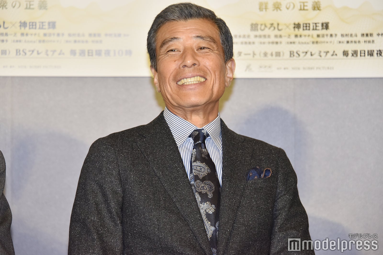 志田未来 大先輩からの 師匠 呼びに恐縮 モデルプレス