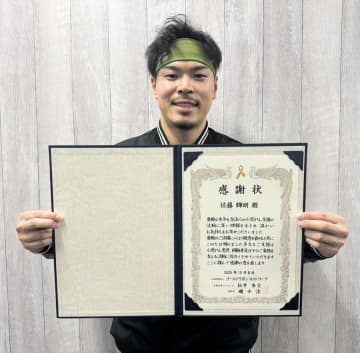 阪神 佐藤輝明が小児がんの子供支援へ400万円寄付 球団発表 ホームラン数×10万円で高額寄付に