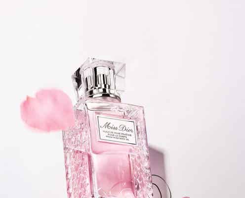 【Dior新作】幸せを運ぶ香り”ミス ディオール”からボディ オイルが登場