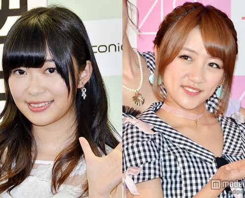 指原莉乃、高橋みなみのAKB48卒業発表にコメント