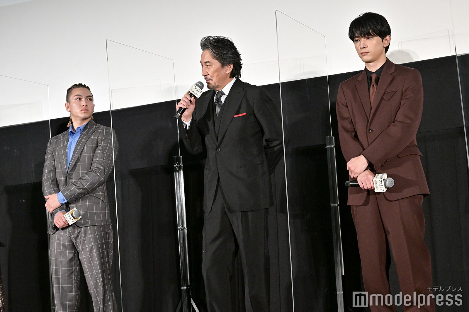 サガエルカス、役所広司、吉沢亮（C）モデルプレス