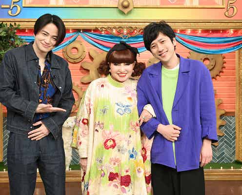 黒柳徹子「ニノさん」初登場 Sexy Zone松島聡&もう中学生は金沢へ