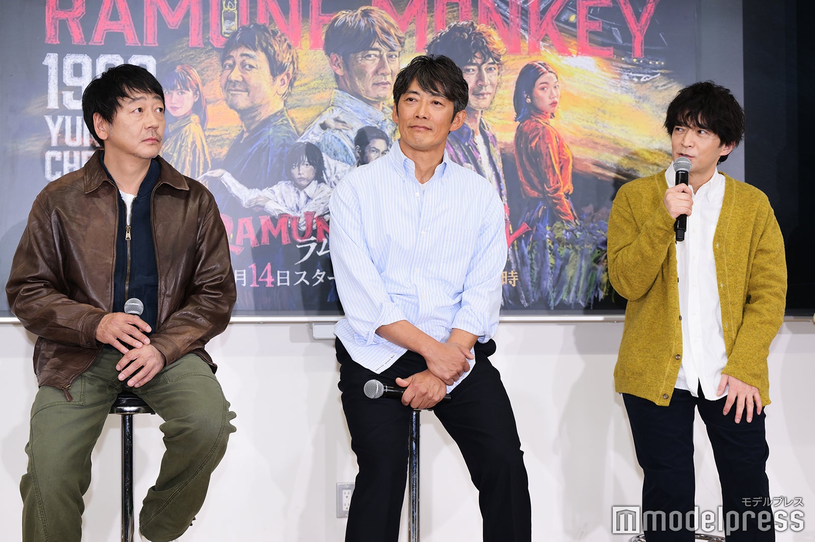 大森南朋、反町隆史、津田健次郎（C）モデルプレス