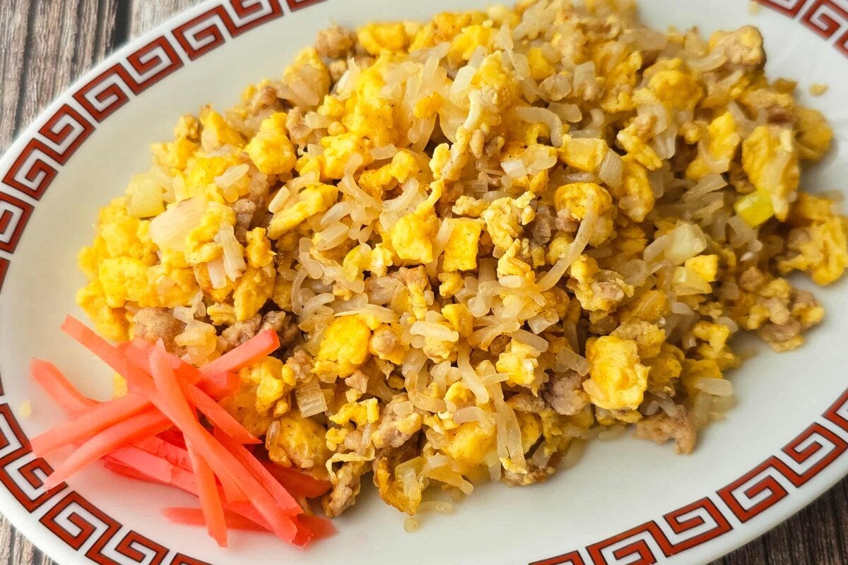 超痩せチャーハン