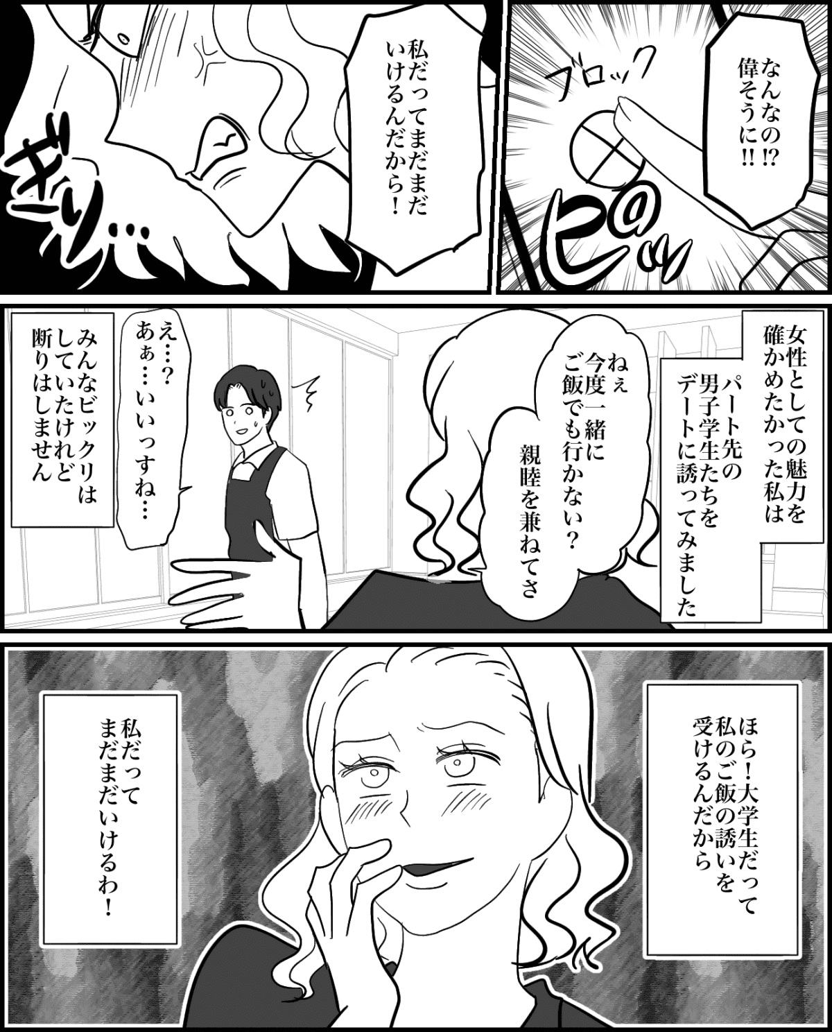3-6