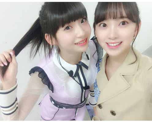 乃木坂46堀未央奈&NGT48荻野由佳の仲良し2ショットに「天使が2人」「微笑ましい」と反響