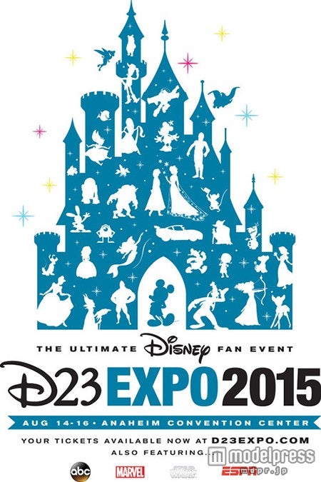 「D23 Expo 2015」（C）Disney