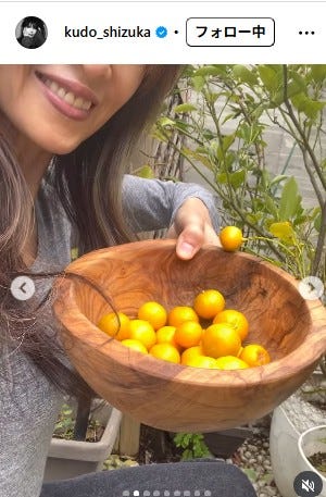 工藤静香 Instagramより