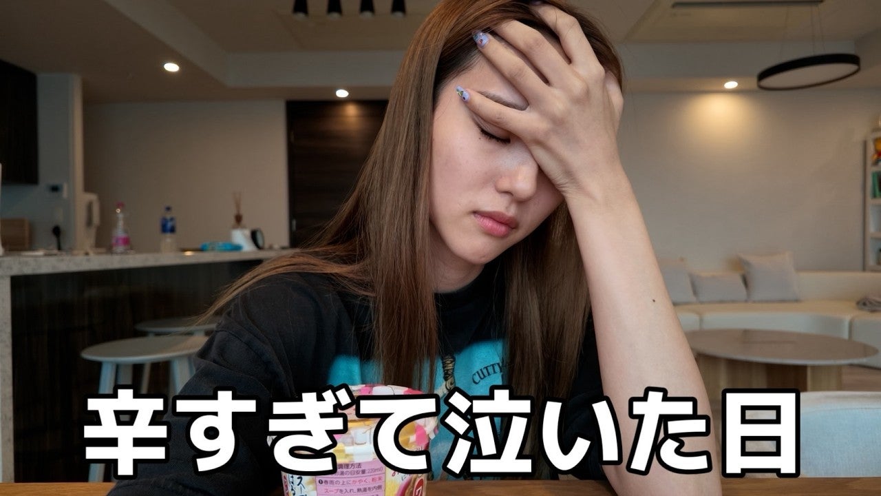 中町綾、過去イチ辛い扁桃炎になったと明かす「地獄みたいな5日間を過ごしました」