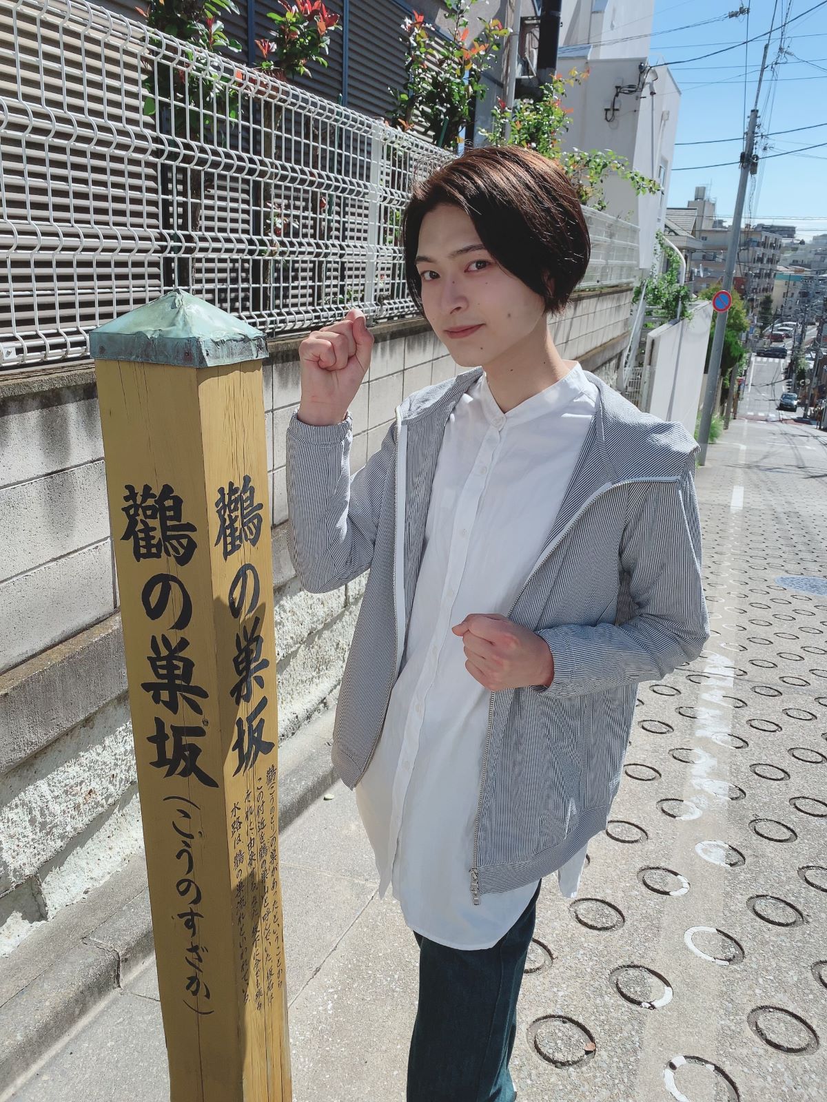 新納直（提供写真）