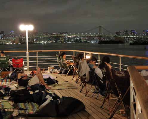 オールナイトクルーズ「真夜中のピクニック船」開催 天体観測や音楽ライブも