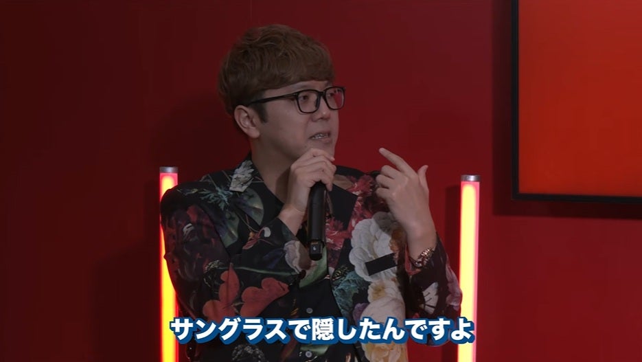 ヒカキン、サングラスをかけている理由は「陰キャです、私」