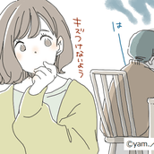 くしゃみの仕方すら可愛い 男を翻弄する 最新ズルかわ仕草 4選 モデルプレス くしゃみの仕方すら可愛い 男を翻弄する 最新ズルかわ仕草 4選 モデルプレス