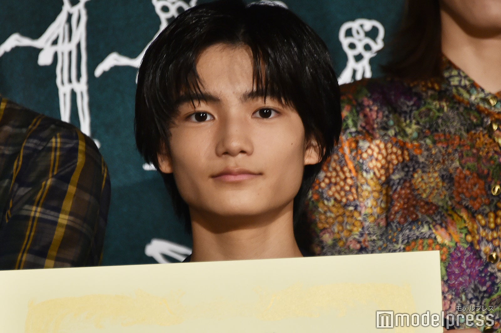 城桧吏（C）モデルプレス