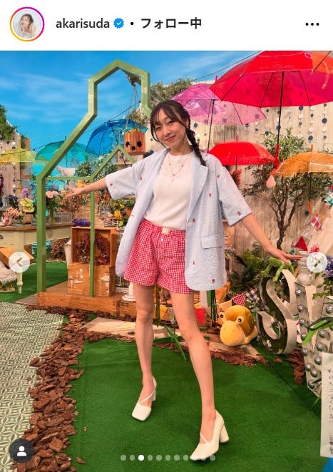 須田亜香里Instagramより