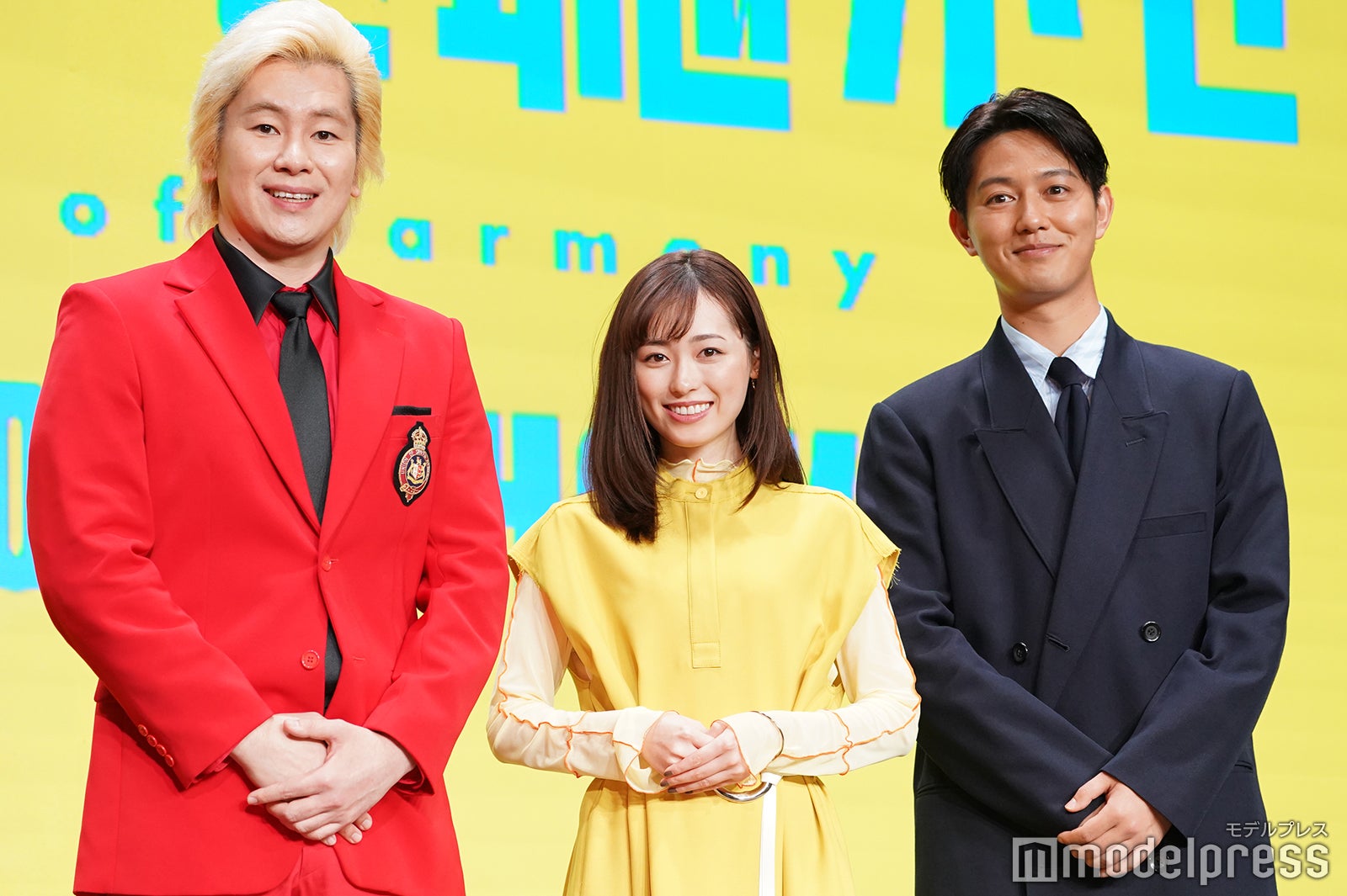 カズレーザー、福原遥、工藤阿須加（C）モデルプレス