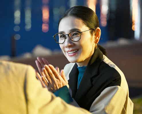 「不適切にもほどがある!」サカエ(吉田羊)が昭和でビジュアル変化「圧倒的美」「きれい」の声