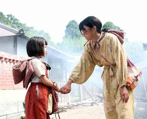 「この世界の片隅に」すず(松本穂香)に不発弾の脅威「ついに…」「胸が苦しい」衝撃のラストに視聴者涙
